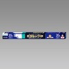 FL20EDF-SHG-A2-2P 直管スタータ形 残光ホタルックα 20W2本 HotaluX(ホタルクス) 82483260