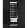 LIGHTUNAR HN_SOLAR HN25-LN01s 場内用ソーラーLED照明 HUCKSTER 82483269