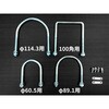 LIGHTUNAR HN_SOLAR HN25-LN01s 場内用ソーラーLED照明 HUCKSTER 82483269