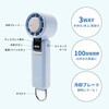 41-188860 iFace ポータブルファン iFace 82483305