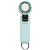 41-188891 iFace ポータブルファン iFace 82483330