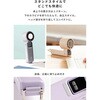 41-188891 iFace ポータブルファン iFace 82483330