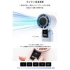 41-188853 iFace ポータブルファン iFace 82483339