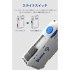G5-WH 超小型充電式フラッシュライト【G5】 WUBEN(ウーベン) 82484118