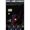 G5-YE 超小型充電式フラッシュライト【G5】 WUBEN(ウーベン) 82484136