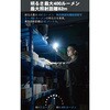 G5-YE 超小型充電式フラッシュライト【G5】 WUBEN(ウーベン) 82484136