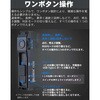 G5-YE 超小型充電式フラッシュライト【G5】 WUBEN(ウーベン) 82484136