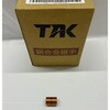 - 高圧冷媒用銅合金継手 ソケット 多久製作所 82484161