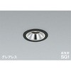 AD1344B35 高気密SG1ダウンライト コイズミ照明 82486471