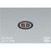AD1338B27 高気密SG1ユニバーサルダウンライト コイズミ照明 82487986