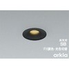 AD1346B99 高気密SBダウンライト コイズミ照明 82489447