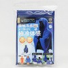 HRS-3328 冷感ポンチョ ヒロ・コーポレーション 82490208