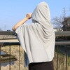 HRS-3656 冷感ポンチョ ヒロ・コーポレーション 82490217