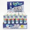 IT-2411-03 冷感シャツ&ボディスプレー ヒロ・コーポレーション 82490251