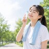 ZS13245 冷たいまま持ち運べるポケット氷のう ZART 82490269