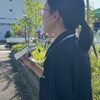 MF-01 アップドラフト モバイルファン 坂謙 82490287