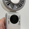PF-01 アップドラフト ペルチェ式ハンディファン 坂謙 82490296