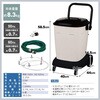 M-25TAG ミストタンクキット 工場扇用 25L ミストファン ノズル噴霧式 マグネット式 ナカトミ 82490305