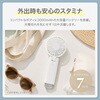 LN-FANH06YE 二重反転ハンディファン 大風量 カラビナ内蔵 スタンド機能つき 風量調整4段階 LEPLUS NEXT 82490506