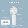 LN-FANH06YE 二重反転ハンディファン 大風量 カラビナ内蔵 スタンド機能つき 風量調整4段階 LEPLUS NEXT 82490506