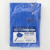 ES-C02 交換用槽 ES-C02 クリーニング洗浄槽ES-T500用 エアコンカバーサービス 82490531