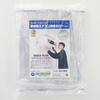 SA-180D 壁掛用エアコン洗浄カバー 特大壁掛け用 フルカバー 排水ホース一体型 エアコンカバーサービス 82490759