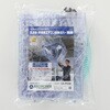 SA-P02M 天カセ・天吊用エアコン洗浄カバー 中(メッシュ入) 脱着式排水ホース型 エアコンカバーサービス 82490978