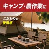 4901080344113 ナチュラス アースボタニカルスプレー 130mL(コールマンデザイン) アース製薬 82491005