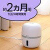 4901080342812 マモルーム ムカデ用 取り替えボトル 2ヵ月用 1本入 アース製薬 82491021
