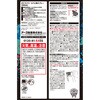 4901080343116 GiDORAX ギドラクス コバエ用スプレー 330mL アース製薬 82491039