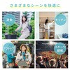 SWI-FANNECK ネックファン ネッククーラー 首掛け扇風機 ミニ扇風機 羽根なし 軽量 コンパクト 2000mAh 三和一商事 82491066