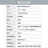 SWI-FANNECK ネックファン ネッククーラー 首掛け扇風機 ミニ扇風機 羽根なし 軽量 コンパクト 2000mAh 三和一商事 82491066