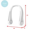 SWI-FANNECK ネックファン ネッククーラー 首掛け扇風機 ミニ扇風機 羽根なし 軽量 コンパクト 2000mAh 三和一商事 82491066