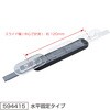 594415 ダッシュボードスライドレール 水平貼リタイプ JET INOUE(ジェットイノウエ) 82491109