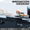 594415 ダッシュボードスライドレール 水平貼リタイプ JET INOUE(ジェットイノウエ) 82491109