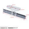 594410 ダッシュボードスライドレール 垂直貼リタイプ JET INOUE(ジェットイノウエ) 82491118