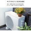 SH-25-OSAS4-TL 簡単取り付けで省エネ効果! 室外機用シート 4個セット ホームテイスト 82492010