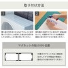 SH-25-OSAS4-TL 簡単取り付けで省エネ効果! 室外機用シート 4個セット ホームテイスト 82492010