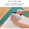 SH-25-OSAS-WHWD 簡単取り付けで省エネ効果! 室外機用シート ホームテイスト 82492037
