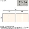 SH-25-OSAS2-ST 簡単取り付けで省エネ効果! 室外機用シート 2個セット ホームテイスト 82492019