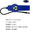 RXC07-26 フロンガス検知器 REX(レックス)[自動車用品] 82492308