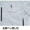 E8902 長袖ブルゾン E8902 Asahicho(旭蝶繊維) 82493945