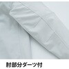 E8904 長袖シャツ E8904 Asahicho(旭蝶繊維) 82492351
