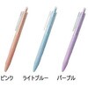 PNC-A30-AELB パスクリ  100本入り/300本入り 全3色 ジャストコーポレーション 82500690