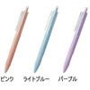 PNC-A-AEPK-P 【名入れ】パスクリ  100本入り/300本入り 全3色 ジャストコーポレーション 82500830