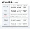 PNC-A-880BK-P 【名入れ】ビックリ 100本入り/300本入り 全2色 ジャストコーポレーション 82500848