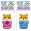887628 ローラー消しゴム ハムちゃんズ レモン 82501767