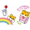 887628 ローラー消しゴム ハムちゃんズ レモン 82501767