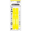 油性カラーマーカー 太字 2P レモン