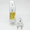 DS-102E 海外旅行用変圧器(電子式) 日章工業 82502869